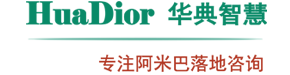 深圳市華典智慧科技有限公司
