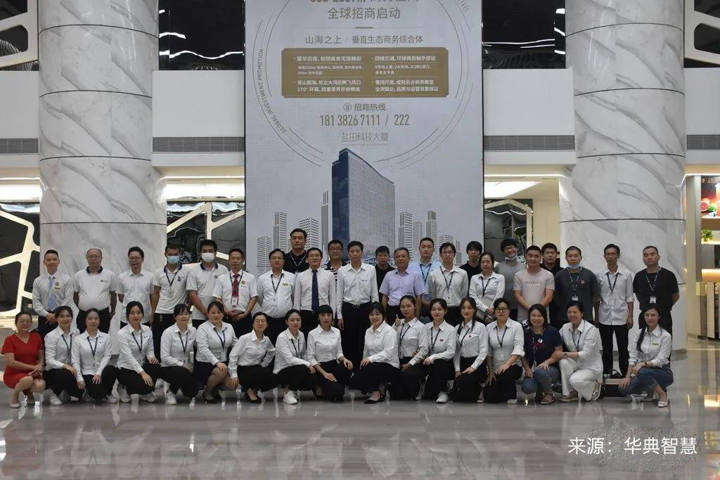 阿米巴項目導入部分人員合影